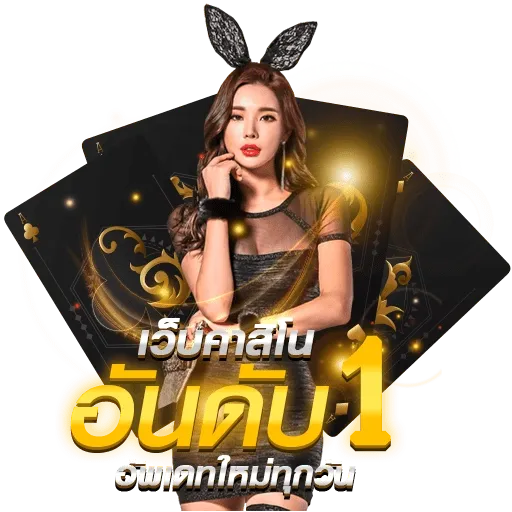 168 สล็อต vip