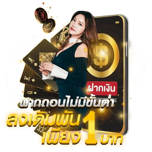 168 สล็อต vip